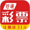 卓易彩票app