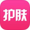 护肤心得app