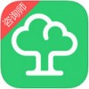 云树咨询师iOS版