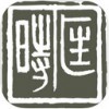 北京匡时app