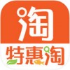 生鲜特惠淘app