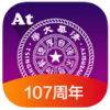 AtTsinghuaapp