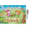 3DS波波罗克洛伊斯牧场物语日版