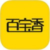 百宝香app苹果版