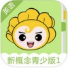 爱花朵新概念英语青少版一iPad版V2.1.2