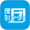 理财团app