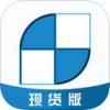 博易现货版app