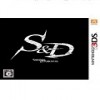 3DS剑与黑暗日版