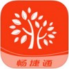 会计家园app