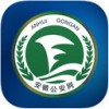 安徽公安网app