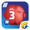 FIFAOnline3MiPad版V1.0.7