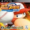 PS3实况力量棒球2013日版