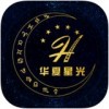 华夏星光国际影城appV1.7.0