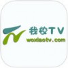 我校TVapp