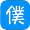 僕漫app