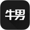 牛男网app