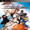 PSP黑子的篮球奇迹的比赛日版