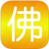 我的本命佛app