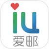 IU爱邮app苹果版