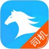 好运物流网司机端app