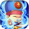 幽游外传iPad版V1.1.1