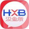 汉金所理财app