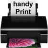 handyPrintMac版V5.5.0