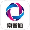 广东联网售票app