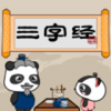 三字经熊猫乐园TV版v1.1.1