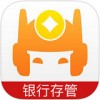 创客金融app