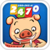 猪八戒吃西瓜TV版v1.0.1