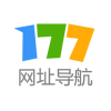 177网址导航