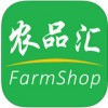 农品汇app苹果版