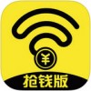 理财咖贺岁版app