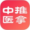 中医推拿app