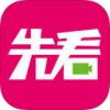 先看iPad版V0.9.2