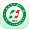 汉川医院app