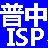 PZ-ISP普中单片机开发套件下载软件v1.86绿色版