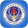 海军总医院app