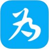 有为app