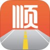 一路顺iPad版V1.2