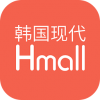 现代Hmall