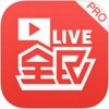 全民TV伴侣iPad版V3.3