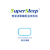 SuperSleepv1.3.1