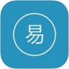 易收款app