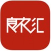 良衣汇app