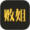 败姐app