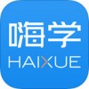 嗨学课堂iPad版V1.0.0