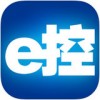 e控智慧管家app