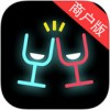 夜Yeah商户版app